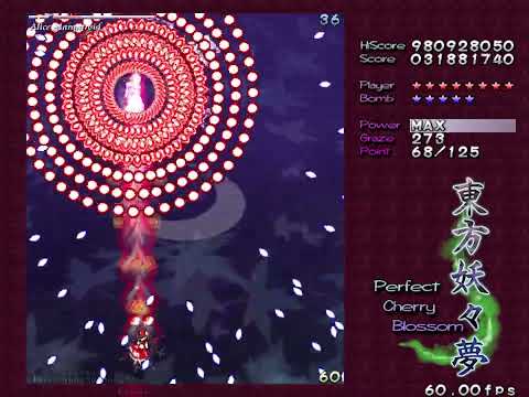 Touhou 7 ~ PCB ~ Perfect Lunatic Stage 3 (Alice Boss Fight)