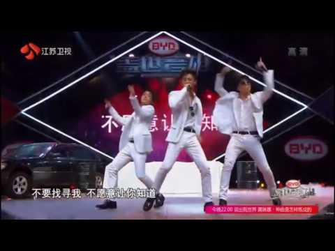 Heroes of The Remix EP 2  iKON Cut (  A Better Tomorrow Performance )