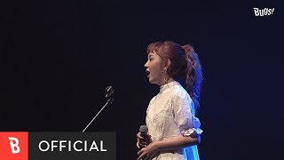 [BugsTV] Baek A Yeon(백아연) - Screw You(넘어져라)