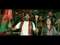 Hai Haq | PTI Latest Song by Mudasar Baig