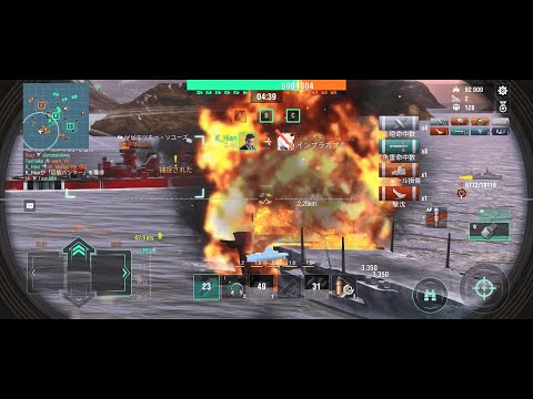 Wows Blitz Respawn Battle with Z-44  【247K Damage】