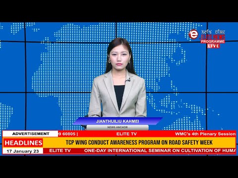 ELITE TV 12:30 PM ENGLISH NEWS  | 2nd February 2023