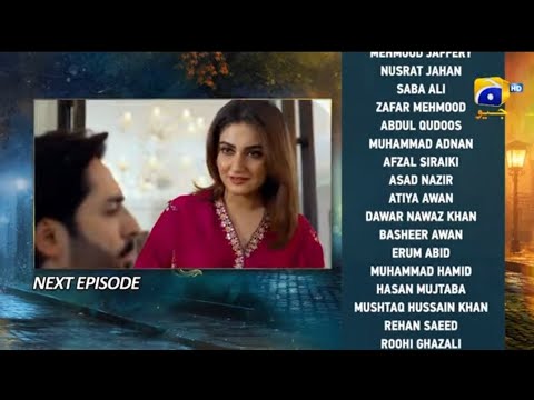 Jaan Nisar Episode 32 Teaser | Jaan Nisar Episode 32 Promo | Danish Taimoor & Hiba Bukhari | Har pal