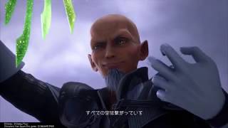 【初見実況プレイ】再生の数が、俺の力だ！part44（最終回 前編）【キングダムハーツ3】