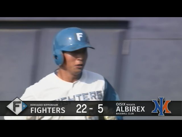 【ファーム】調子の波も吹き飛ばす!! ファイターズ・古川裕大が今季第2号ソロ!!  2024年8月13日 北海道日本ハムファイターズ 対 オイシックス新潟アルビレックスBC