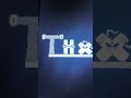 THX Logo Alphabet Lore