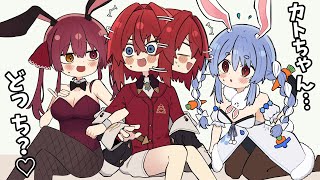 【手描き】ぺこマリにガンガン詰められるアンジュ【ホロライブ/にじさんじ/兎田ぺこら/宝鐘マリン/アンジュ・カトリーナ/切り抜き漫画】