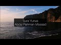 Sura Yunus (Abdul Rahman Mossad) Heart soothing recitation🍁