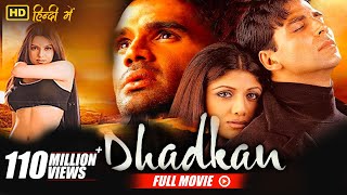 Dhadkan | Full Hindi Movie | Akshay Kumar, Shilpa Shetty, Suniel Shetty | Full HD 1080p