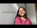 Ek Tukda Dhoop Female Cover By Aditi Dahikar
