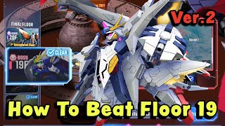 Download lagu SSP Penelope 8 Units Team Crushed West Tower Floor 19 | Version 2 (SD G Generation Eternal) mp3 Download lagu SSP Penelope 8 Units Team Crushed West Tower Floor 19 | Version 2 (SD G Generation Eternal) mp3