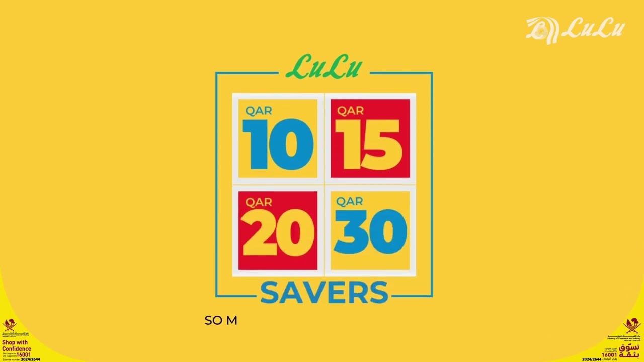 Unbelievable Savings at Lulu Hypermarket Qatar |10,15, 20, 30 QAR Deals Valid Until April 26, 2024