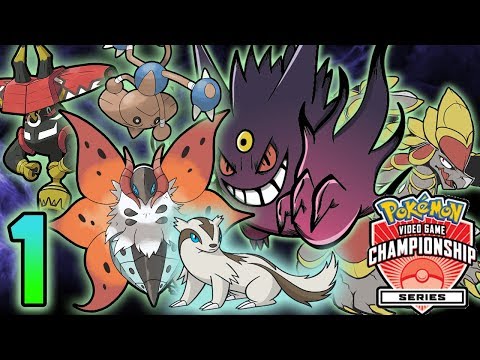 LET'S GO LINOONE! [VGC 2018] Pokemon Ultra Sun and Ultra Moon RANKED LIVE VGC Wifi Battles