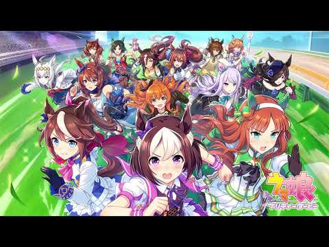(Game OST) Uma Musume - Legend Race + last spurt