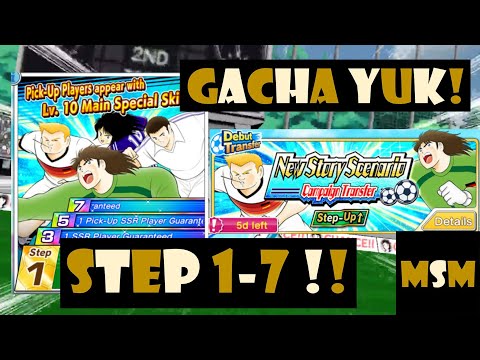 BORONG SEMUA!! GACHA STEP 1-7 NEW MULLER & KALTZ!! Captain Tsubasa Dream Team