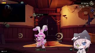 エイムに効くらしい 【Gunfire Reborn】