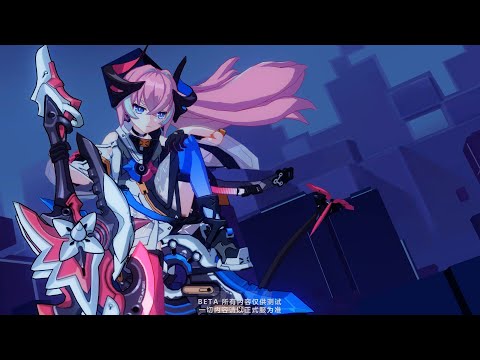[CN] Beta 4.3v1 - Kallen (31573*) ft. [Fervent Tempo Δ]: An Early Look - Rozaliya Augment