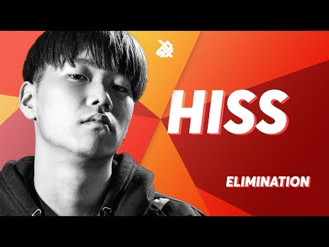 HISS  |  Grand Beatbox SHOWCASE Battle 2018  |  Elimination