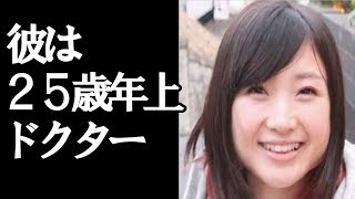 【衝撃】直撃！元『ももクロ』有安杏果の熱愛相手は48歳精神科医