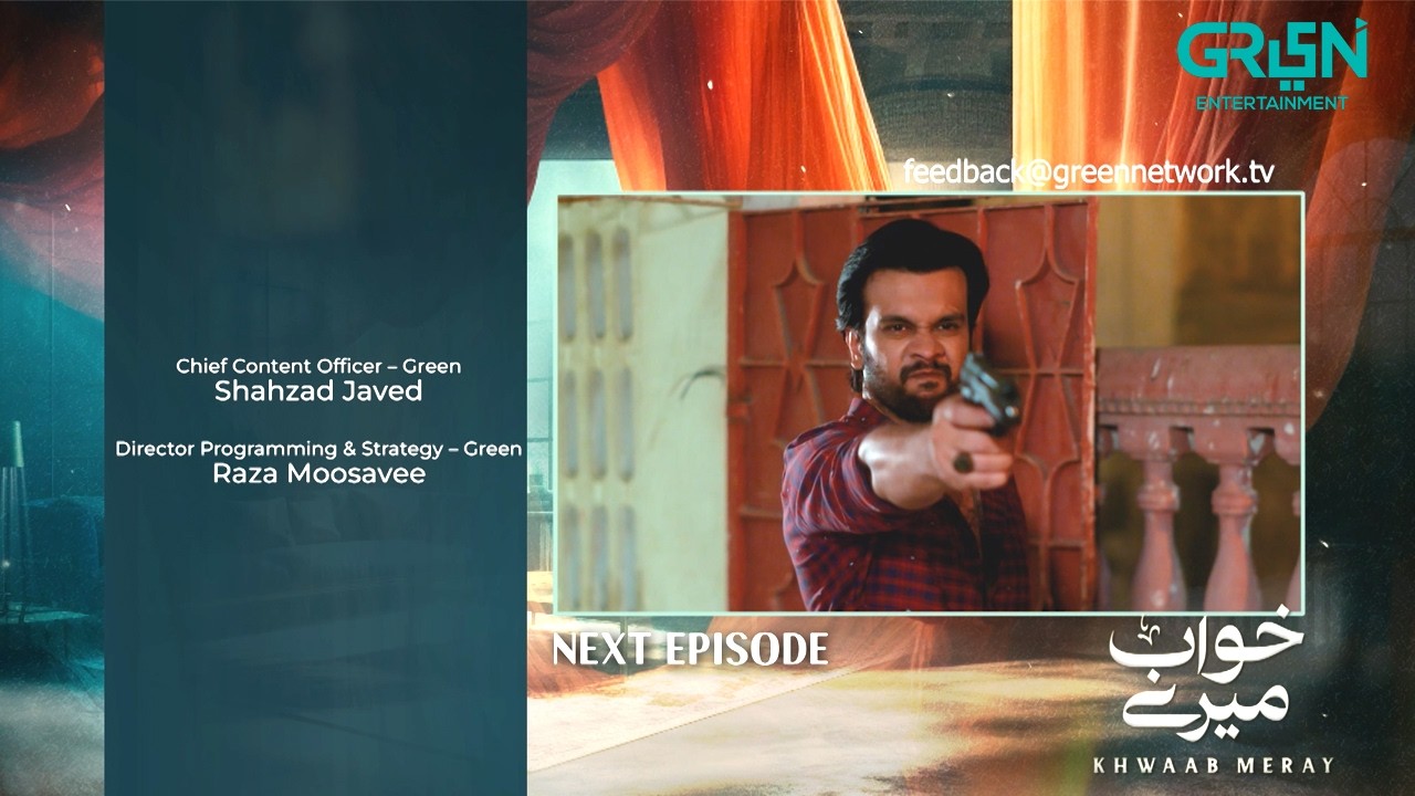 Khwaab Meray 2nd Last Ep 29 Teaser | 5th June 2026 | Alizeh Shah - Azfar Rehman | Green TV