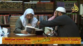 مناقشة الأبحاث والأحاديث بمكتبة مسجد أهل السنة بمنية سمنود 05 02 2017  2