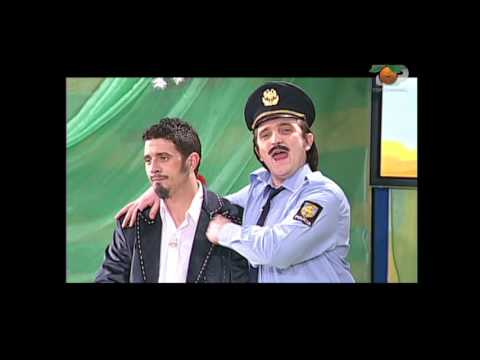 As e kuqe as jeshille, 31 Dhjetor 2005 - The SHBLSH (Arjan Çani, polici, Erion Braçe)