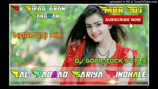 Laal Paad Sariya Pindhale DJ Gourrock StyleDJ Bipa