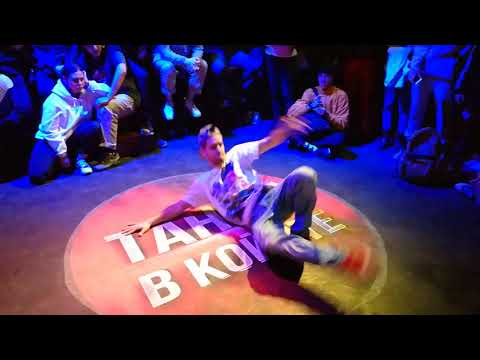 Bboy SLAV | JUDGE DEMO | ALL STYLES 1x1 | KOYOT BATTLE | SPB | 19.04.18 - #bboy #bgirl #breakdance