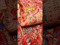 Tekchand Fabrics Bollywoodstyle Fabrics Trending Viral