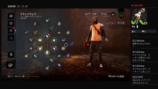 おじさんのまったりdbd