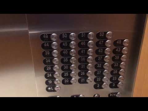 Otis Mid-Rise Elevators @ Aqua Tower in Chicago, IL.