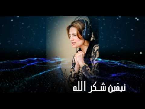 حفله في غمضــــــــه عـــــــين    - بقـــاعـــه  جنود المسيح باســـــــيوط