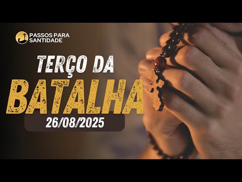 Powerful Prayer of the Battle Rosary | August 26