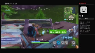 ［fortnite］ジェットバックとは！？