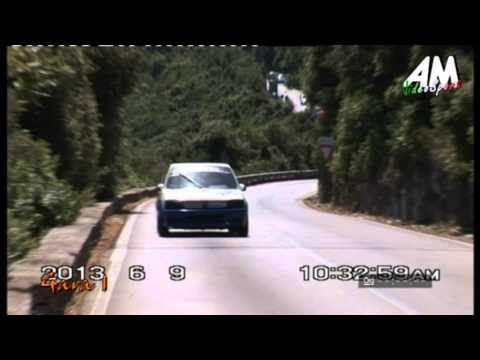 Trisciuzzi Cataldo  205 PSG 56° Coppa Selva Di Fasano