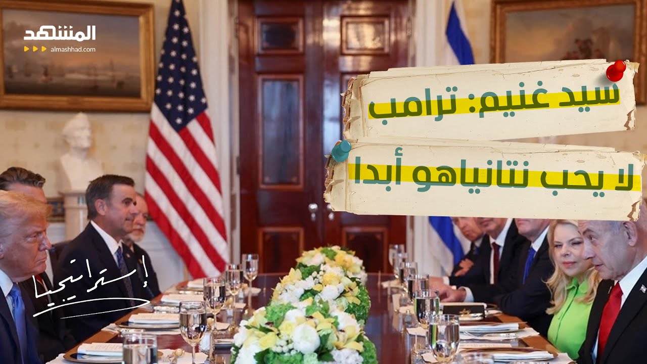 هذا مصير سلاح “حماس”.. هل ستحصل عليه السلطة الفلسطينية؟ - استراتيجيا