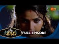 Nandini Episode 87 Bhojpuri Naagin Show Sun Bhojpuri Bhojpuri Serial