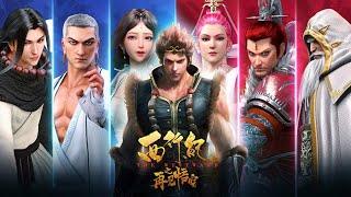 Download lagu Xi Xing Ji S1 ( Sun Wukong ) 1 - End mp3 Download lagu Xi Xing Ji S1 ( Sun Wukong ) 1 - End mp3