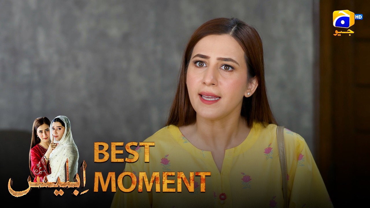 Iblees Episode 55 | 𝐁𝐞𝐬𝐭 𝐌𝐨𝐦𝐞𝐧𝐭 𝟎𝟑 | Hibba Aziz - Farhan Ahmed Malhi - Fajjer Khan | Har Pal Geo