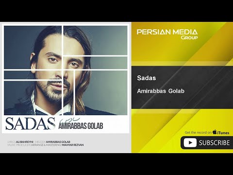 Amirabbas Golab - Sadas