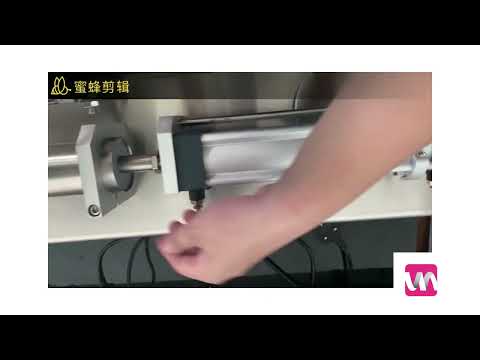 OPERATING VIDEO / SEMI-AUTOMATIC LIQUID & PASTE FILLING MACHINE / WM FOOD MACHINERY / MALAYSIA