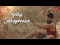 Rangastalam || Entha sakkaga unnave || Lyrics video|| whatsapp status.