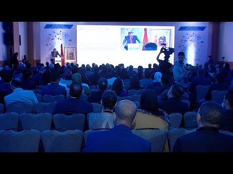 افتتاح أشغال النسخة الأولى من اليوم المغربي للوجيستيك