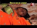 OMG DIYA In Danger In Rishta Likhenge Hum Naya