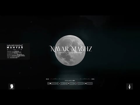Mahyar - Navar Maghz (Official Visualizer)