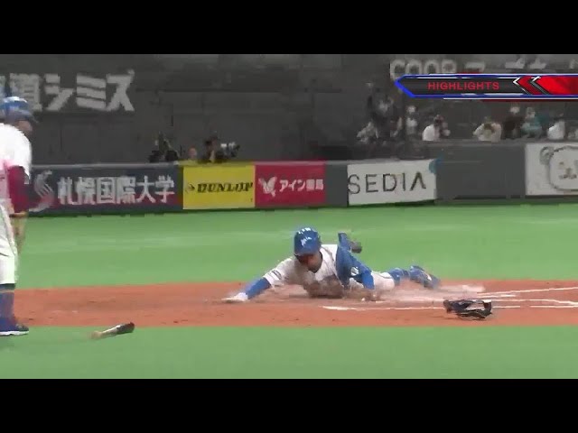 3月19日 ファイターズ対ベイスターズ ハイライト