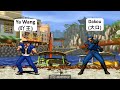 KOF 98 Ya Wang VS Dakou RANDOM
