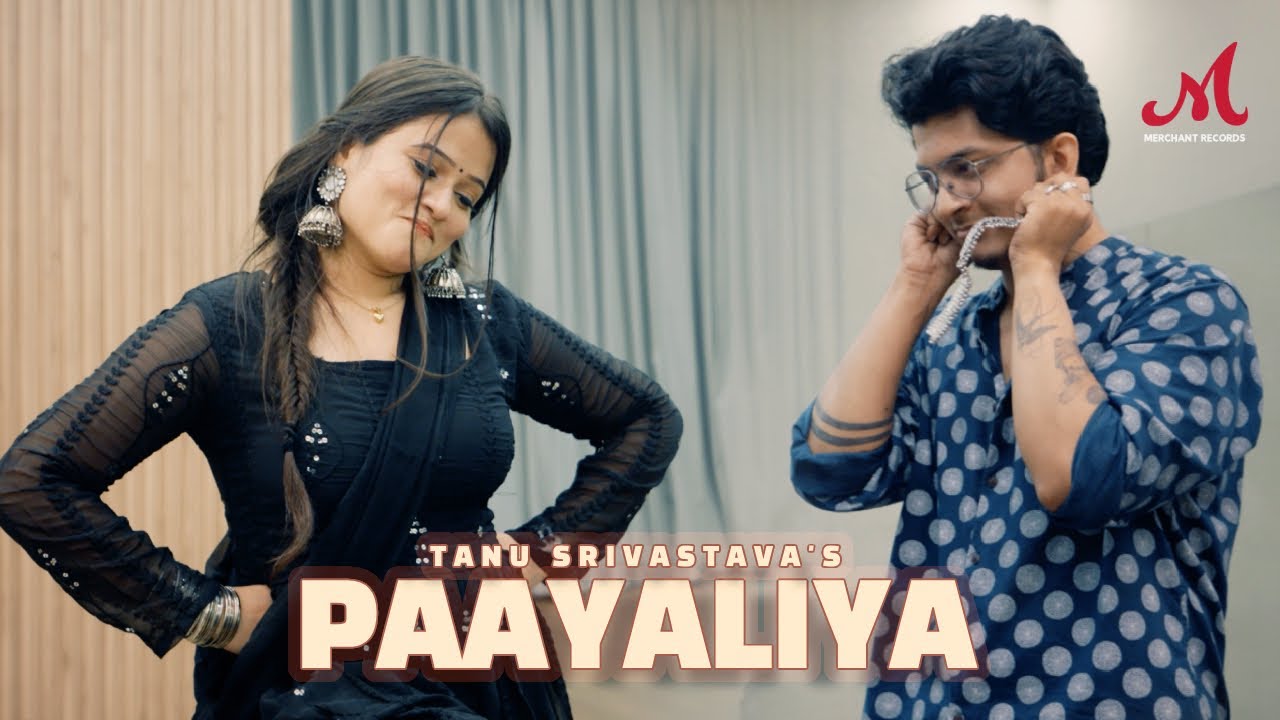 Paayaliya Lyrics | Tanu Srivastava, Outsky