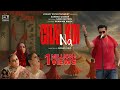 Chal Koi Na Sarmad Qadeer Ft Sabri Sisters Humaima Malick SQ SESSIONS 2025 OFFICIAL VIDEO