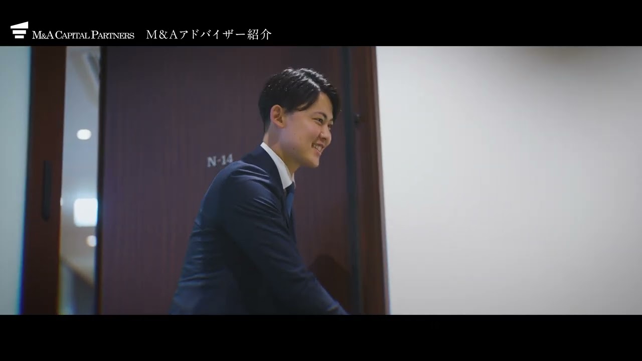 企業情報部  次長  大木    一樹